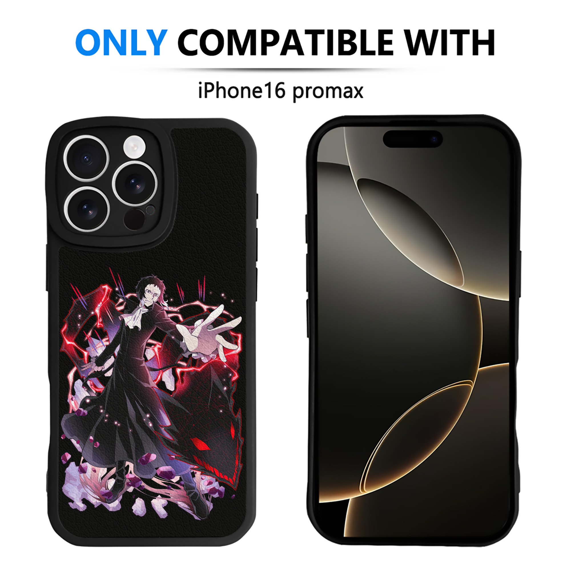 （画像用） 文豪ストレイドッグス Bungo Stray Dogs 【iPhone 16シリーズ対応】シリコンスマホケース（レザー調） 材質：シリコン